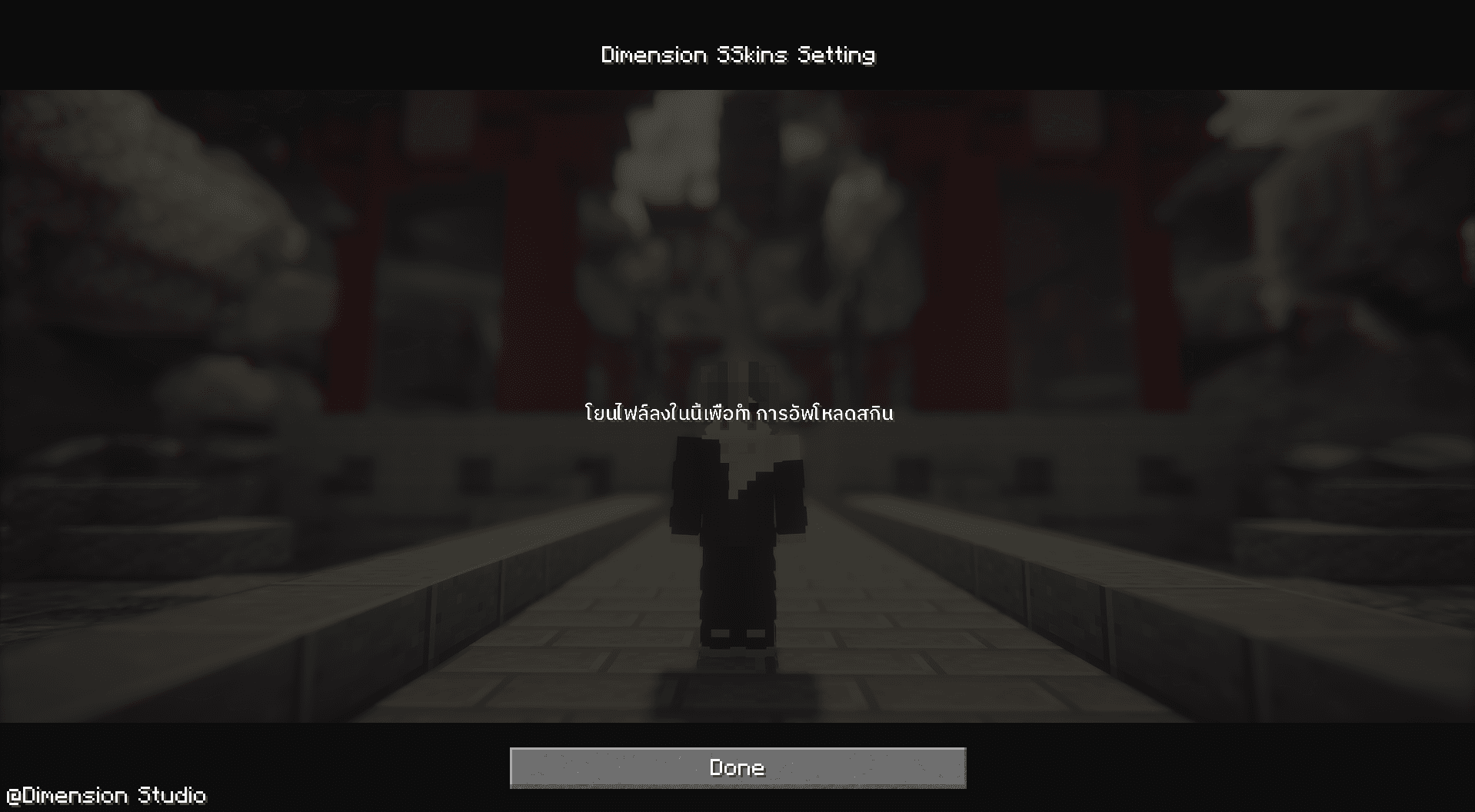 Product Showcase
